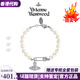 VVIENNE WESTLOCK【代購現貨】香港直郵薇薇安西太后土星Lucrec珍珠手鏈女款送女友 銀色