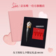 路鉑廷（Christian Louboutin）CL女王權(quán)杖啞光唇膏001M蘿卜丁口紅禮盒七夕情人節(jié)禮物生日送女友