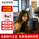 富士（FUJIFILM）【螞蟻攝影】富士定焦合集331.4/561.2/231.4/351.4全天候設計（街拍/人像/風(fēng)光）富士定焦合 XF33mmF1.4R LM WR 官方標配【出廠(chǎng)配置/不含濾鏡