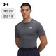 安德瑪（Under Armour）HeatGear  Armour男子訓練運動(dòng)短袖緊身衣1361518 桃灰色012 XL