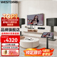 威斯汀（WESTDING）118家庭ktv音響套裝點(diǎn)歌機(jī)一體KTV唱歌全套設(shè)備卡拉OK影院家用智能語(yǔ)音點(diǎn)唱音箱 V10:【五單元】進(jìn)階款-唱歌不費(fèi)力