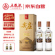 五糧液股份 尖莊榮耀金 濃香型白酒 52度 500ml*2瓶 雙瓶裝 送禮宴飲