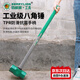 百威獅（BERRYLION）石工八角錘重型錘子鐵榔頭建筑手錘工具 砸墻實心大鐵錘八角錘8磅