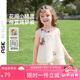 ASK JUNIOR【兒童套裝】25夏季小童掛脖吊帶上衣休閑短褲兩件女童雪紡刺繡