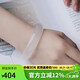 豆蔻時(shí)光收藏級(jí)玉手鐲 寬條白月光冰種玉髓天然玉石送女友老婆圈口60-61mm