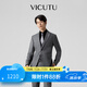 威可多（VICUTU）男士西服商務(wù)正裝舒暖灰色新郎伴郎禮服結(jié)婚西裝外套上衣 185/B上衣/馬甲或90褲裝 深灰上衣