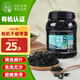 小海故事 大連有機干裙帶菜凈含量260g/罐 源頭直發(fā) 頭茬海芽菜兒童營(yíng)養餐