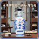 永豐北京二鍋頭青花瓷46度白酒500ML 46度 500mL 6瓶 青花瓷