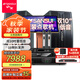 山水（SANSUI）H30 家庭ktv音響套裝專(zhuān)業(yè)效果器純后級功放影院雙10吋三分頻音箱卡拉ok唱歌全套設備家用K歌一體機 雙10吋2.1山水原裝全套專(zhuān)業(yè)鉆石版22吋2T