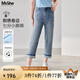 MsShe【冰氧吧涼感牛仔褲】大碼女裝2025夏裝刺繡卷邊七分小腳褲 牛仔淺藍(lán)色現(xiàn)貨 3XL