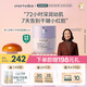 Evereden嬰兒胎脂極地3號面霜深潤保濕面霜至臻款50ml新老包裝隨機