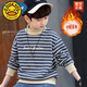 G.DUCKKIDS官網(wǎng)直售2025新款男童加絨衛(wèi)衣半高領(lǐng)加厚上衣秋冬洋氣冬裝童裝兒 衛(wèi)衣 藍(lán)白條紋 140 cm