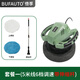 BUFAUTO倍孚打蠟機(jī)拋光機(jī)220V家用6檔調(diào)速瓷磚大理石皮具木地板打蠟神器 套餐一5米線6檔調(diào)速帶伸縮桿