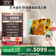 海信璀璨藝術(shù)電視55R7K璀璨55英寸ULED百分區(qū)氛圍家裝必入單品啞光壁畫電視機(jī)智慧屏 55英寸 55R7K