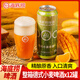 海底撈德式小麥啤酒500ml/罐精釀啤酒大麥拉格整箱原漿白啤飲料 【整箱】德式小麥 500mL 12罐