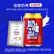 佳麗奶啤新疆風味乳酸菌風味牛奶飲品300ml*12罐 天潤出品 定期購