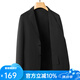 凡客誠(chéng)品凡客輕薄防曬休閑西服 黑色 M