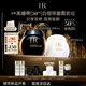 赫蓮娜HR全新黑繃帶50PX面霜50ml+白繃帶50ml抗皺化妝品護(hù)膚品套裝禮物