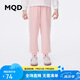 馬騎頓（MQD）【華夫格】童裝女童秋款拼接運(yùn)動潮流針織褲 玫粉 140