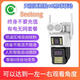 家必安Seetong天視通監(jiān)控?cái)z像頭家用手機(jī)遠(yuǎn)程無線智能高清室外 4G免流雙畫面6倍變焦+防水電源 400萬像素 無內(nèi)存卡