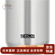 膳魔師（THERMOS）【日本直郵】膳魔師/THERMOS 不銹鋼保溫杯 辦公室咖啡杯 易拉罐 JDH-360 S 不銹鋼色 360ml