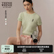 Teenie Weenie小熊針織毛衣女2025年夏季新款清新休閑馬卡龍絞花圓領(lǐng)短袖針織衫 薄荷色 M