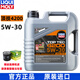 力魔（LIQUI MOLY）德國原裝進(jìn)口全合成機油發(fā)動(dòng)機潤滑油 頂技系列 低灰分國六汽機油 頂技4200 5W30 C3/SP 4L