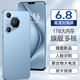 16G+1024G全新未拆封X70 Pro全網(wǎng)通5G旗艦驍龍雙卡120幀智能手機 星空藍【6.8英寸X70全網(wǎng)通5G】 16G運行+1024G內(nèi)存 官方標配【手機全套】