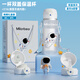 MilonBear兒童保溫杯316食品級(jí)不銹鋼一杯雙蓋學(xué)生吸管直飲上學(xué)專用水壺