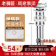 老銅匠（LTJ）洗臉盆下水器蘑菇頭彈跳面盆去水器 下水器配件 落水器 彈跳款無溢水孔