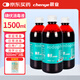 晨業(yè)碘伏消毒液1500ml大瓶泡腳傷口消毒水500ml*3瓶+棉簽