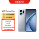 OPPO K13 Turbo Pro 16GB+512GB 騎士銀 疾風(fēng)散熱引擎 潮汐引擎 第四代驍龍8s 7000mAh大電池 5G手機(jī)