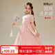 ASK JUNIOR國風新中式女童裙子2025夏兒童輕薄連衣裙出游公主裙 粉色  160 