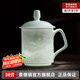 景德鎮(zhèn)官方陶瓷中式家用影青浮雕帶蓋辦公杯喝茶水杯子馬克杯七夕節(jié)禮物 影青長城茶杯