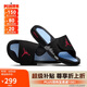 Jordan男子運動拖鞋一字拖 魔術(shù)貼 顆粒按摩 運動鞋555501-061黑/藍41