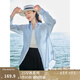 茵曼（INMAN）章若楠同款歐若風天絲薄開衫女裝襯衫2025夏季新品長袖襯衣 經(jīng)典款-淺藍色 M