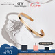 丹尼爾惠靈頓（DanielWellington）dw手鐲男女 經(jīng)典開口情侶手鐲時尚飾品 七夕情人節(jié)禮物送女友 玫瑰金小號 DW00400003