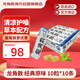龍角散 薄荷草本潤喉糖 日本進口零食糖果 經(jīng)典原味10粒*10條裝/盒400g