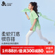 久歲伴兒童百搭褲女童春夏薄款校園打底褲少女高彈5A抑菌學(xué)生舞蹈運(yùn)動(dòng)褲