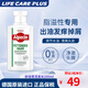 歐倍青（Alpecin）脂溢性掉發(fā)洗發(fā)水阿佩辛控油去屑止癢祛痘炎清爽防掉發(fā)無硅油男女 【德國進口可溯源】200ml/瓶