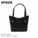 卡駱馳crocs經(jīng)典小號托特包|211702 黑色-001