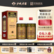 沙城老窖低沙 濃香型白酒 純泥池發(fā)酵 中國酒王 食品博覽會金獎 42度 480mL 2瓶