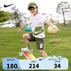 NIKE 耐克童裝男童【短袖T恤+短褲2件套裝】2025夏季新款兒童短袖套裝