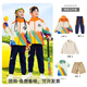 童然中小學(xué)生校服春秋款班服秋冬沖鋒衣套裝幼兒園園服夏季運動(dòng)服套裝 沖鋒衣三件套+夏季套裝男生 110cm