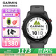 佳明（GARMIN） FR255運(yùn)動(dòng)跑步智能手 表多頻多星心率血氧游泳騎行鐵三訓(xùn)練跑表 Forerunner255 神秘灰