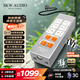 SKW Hi-Fi級(jí) 音箱專用電源濾波器 智能凈化過濾防雷 220v萬用美標(biāo)插座/插線板/排插/CD功放接線板 P10
