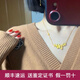 歐顏（OYshipin）999足金三生花黃金項鏈女時尚潮流5G鎖骨鏈套鏈生日禮物送女友 黃金花朵項鏈/約6.81克