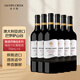 杰卡斯釀酒師臻選系列梅洛干紅葡萄酒750mL 澳洲紅五星紅酒 送禮 釀酒師系列梅洛干紅750mL六支