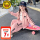 G.DUCKKIDS小黃鴨童裝女童套裝春秋裝2025新款洋氣庫洛米兒童衣服女孩運動服 粉色 110 建議4~5歲【100-110cm】cm