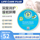 貝娜婷（Penaten）嬰兒童面霜清爽保濕溫和無刺激敏感肌橄欖油幼兒童擦臉霜德國進口 含橄欖款（更滋潤）100ml